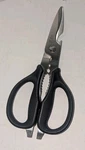 Cangshan Stainless Steel Kitchen Shears / Scissors, Break-a-part Design, #67767 Used. Price: $27.11.