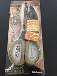 Nakabayashi Scissors Cut Hikigiri Titanium Coat NH-HT175M From Japan New. Price: $39.44.
