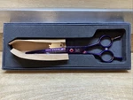 Jason Curved Scissors For Dogs - Grooming Shears, Japanese... New. Price: $30.00.