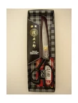 Shozaburo Cutting Scissors 9.5"/240MM For Fabric From Japan New. Price: $168.77.
