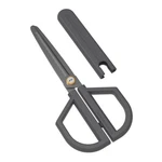Jimihome Household Tool Essential Safety Craft Scissors Left Right Handed Ten... New. Price: $18.40.