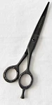Professional Barber Cutting Scissors Salon Hairdressing Razor Edge Shears New. Price: $17.49.