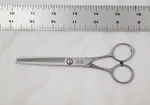 Matsuzaki Fs 5530D Thinning Shears Japanese Haircutting Scissors Used. Price: $80.00.
