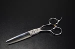 New Hattori Hanzo HH-2T 6.0 Hiramei Shears Left Handed. Price: $399.99.