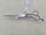 Vintage Sword & Shield Hair Scissor Textured Hammered Solingen Germany 8" Used. Price: $13.99.