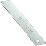 Razor Saw Extra Blade S1160 New. Price: $15.78.