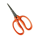 Chikamasa B500SF Stainless Steel Fluorine Treated Grape Care Shears New. Price: $22.58.