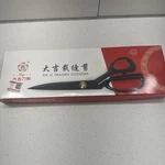 Smith Chu Sewing Scissors-heavy Duty Tailor Shears For Fabric,leathe... New. Price: $39.00.