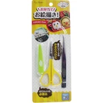 Kai House Select Scissors Tweezers Set For Lunch Box Bento FG-5188 Made In Japan New. Price: $10.19.