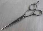 Jonetsu Jp Professional 5.0" 5" Shears Butterfly Handle Convex Edge 440C Used. Price: $139.99.