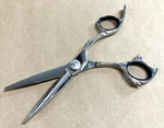 Razorline AK27 Beauty Shear 5.5 Inch - Overstock Used. Price: $55.00.