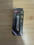Kai Seki Mago Roku Nail Clipper Type 102 HC3502 From Japan New. Price: $18.80.