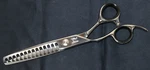 Hattori Hanzo HH-13TL 6.0" Hanashi Aru Left Handed Texturizer Shear New, Read!. Price: $249.99.