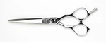 Yasaka Japanese Beauty Shears / Scissors SM-55 5.5 In. Length Ergonomic New. Price: $209.00.