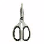 Ergo Chef Premium Heavy Duty Ultra Sharp Stainless-steel Kitchen Scissors Shears New. Price: $17.99.