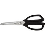 Japanese Kai Kitchen Scissors Stainless Steel Cut DH-3005 New. Price: $18.89.