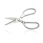Tonma Kitchen Scissors All Purpose Made Japan Effortless Cutting, Qualit... New. Price: $63.49.