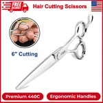 Professional Cutting Scissor Barber Shears 6 Inch 440C New. Price: $54.55.