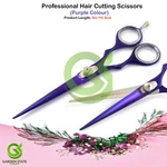 Purple Color Cutting Scissors 6'' Finger Rest Hairdressing Shear For Barber New. Price: $13.85.
