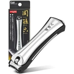 Kai Corporation HC3502 Seki Magoroku Nail Clippers Type 102 Unisex Hands New. Price: $28.63.