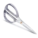 Newness Kitchen Shears, Stainless Steel Duty Standard, Silver. Price: $24.18.