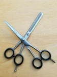 7 & 6 Inch Professional Hair Cutting Scissor Shears Stainless Steel. New. Price: $19.99.