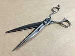 Kamisori Sword Shears 7.5 Inches - Open Box Used. Price: $420.00.