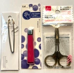 Japanese Beauty Tool Set Tweezers Kai Nail Clippers Daiso Eyebrow Scissors New. Price: $18.99.