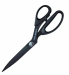 Canary / High Carbon Stainless Steel Scissor SE-265F New. Price: $73.80.