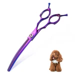 Jason 7.5" Curved Chunkers Shears - Professional Dog Scissors For Grooming, J... New. Price: $57.97.
