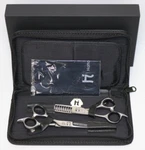 Hattori Hanzo Mamba Set Left Hand Hh-vl 5.5 & HH-VT1L 6.0 Texturizer Shears New. Price: $847.95.