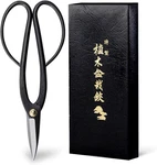 Ashinaga Bonsai Pruning Scissors 8INCH (200MM) Made Japan, Long Handle New. Price: $71.99.