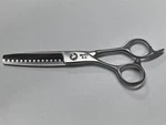 Hattori Hanzo HH-VT1L 6.0 Texturizing Shears Left Handed Used. Price: $209.99.