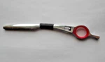 Joewell Jw Craft Hair Salon Styling Razor 131107 Used. Price: $14.00.