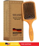 Shash Since 1869 Made Germany Wooden Paddle Brush - Gently Detangles, Styles, New. Price: $69.96.