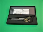 Inch "butterfly" RP-50F Japanese End Hair Thinning Shears, 6.0", Teeth New. Price: $199.00.