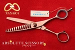 Yasaka Hair Thinning Texturizing Scissors - Shears YS12W 25% Cut Away Cobalt New. Price: $299.00.