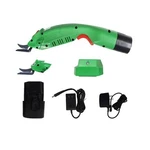 Mxbaoheng WBT-2 Cordless Electric Scissors For Cutting Fabric/carpet/sponge/p... New. Price: $143.37.