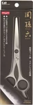 Kai Sekimagoroku Hair Cut Scissors All Stainless HC-1818 Japan New. Price: $34.83.