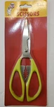 Kitchen Scissors 8" Stainless Steel By Pride! Proud American Company New!. Price: $5.99.