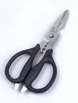 Cangshan Stainless Steel Kitchen Shears / Scissors, Break-a-part Design, #67767 New. Price: $34.00.