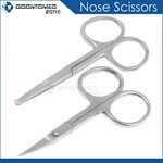 Facial Hair Scissors For Men Beard Mustache Nose Trimming 2 Pcs New. Price: $8.50.