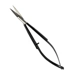 Precision Brow Scissor, Shaping Scissors, Ergonomic Spring Gri... New. Price: $42.49.