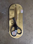 Raymay SH120 Japanese Swing Cut Special Scissors Offset Angle Titanium Coated New. Price: $15.00.