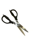 Cangshan Black Kitchen Shears Scissors Break Apart 1022513 Used. Price: $15.00.