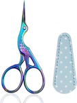 Weabetfu 3.6-INCH Small Sewing Scissors With Leather Cover,stainless New. Price: $15.99.