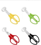 Stainless Steel Quail-egg Cutter Scissors 'red', 'green', 'black', 'yellow' New. Price: $10.51.