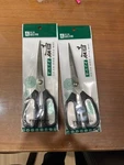 2PCS Korean Master Artisan Turtle Kitchen Scissors Set Premium Stainless Steel New. Price: $35.99.