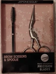 Japonesque Brow Scissors & Spoolie Set Hand-sharpened Precision Blades New. Price: $9.99.