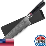 Ryorininja Damascus 8.3 Inch Chef Knife Japanese Steel Gyuto Professional New. Price: $63.98.